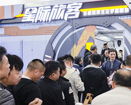 “星際旅客”VR全感劇場(chǎng)榮獲多家媒體聚焦，2025科技娛樂投資新風(fēng)口！