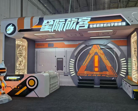 虛擬現(xiàn)實(shí)電影獲官方“認(rèn)證”，星際旅客VR全感劇場(chǎng)再迎新機(jī)遇